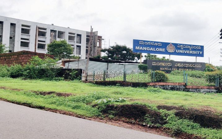 Mangalore University signs research agreement with IAEA